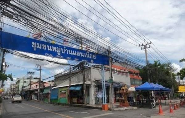 ขายด่วน บ้านเดี่ยว พหลโยธิน 58 แยก 33 ( ชุมชน แอนเน็กซ์ ) 50 ตร.ว. 3 ห้องนอน น่าอยู่ ราคาคุ้มมาก ต่อรองได้